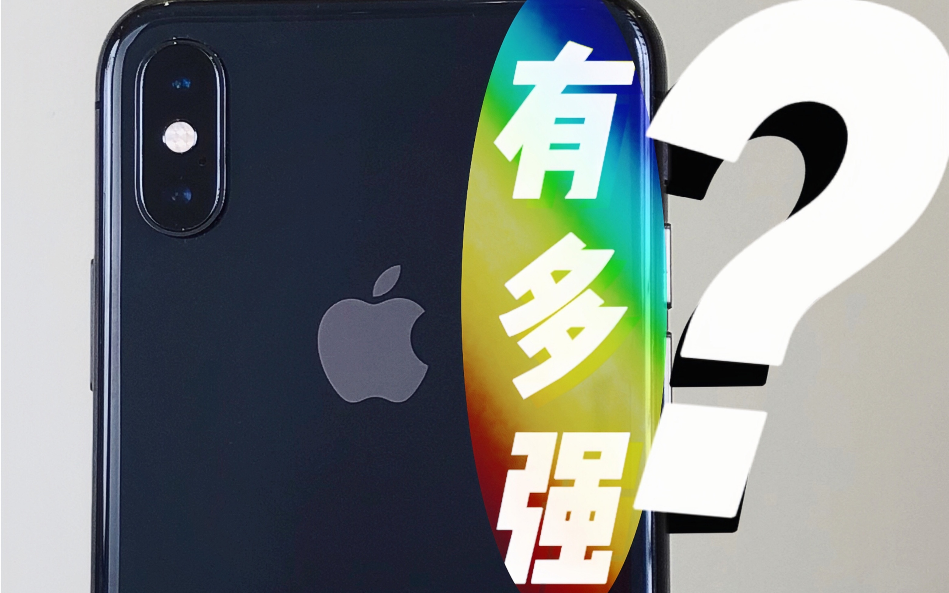 【言旭】iPhone的相机到底有多强?我用iPhone X拍了一部影片…哔哩哔哩bilibili