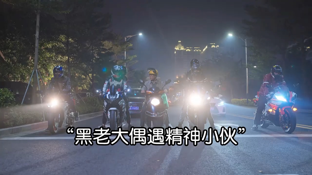 身边的糟老头竟然是黑帮老大,你该怎么办. "