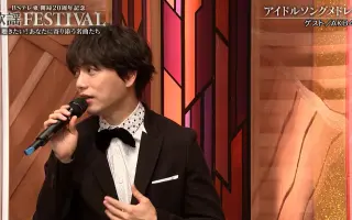 宮﨑若菜 搜索结果 哔哩哔哩 Bilibili