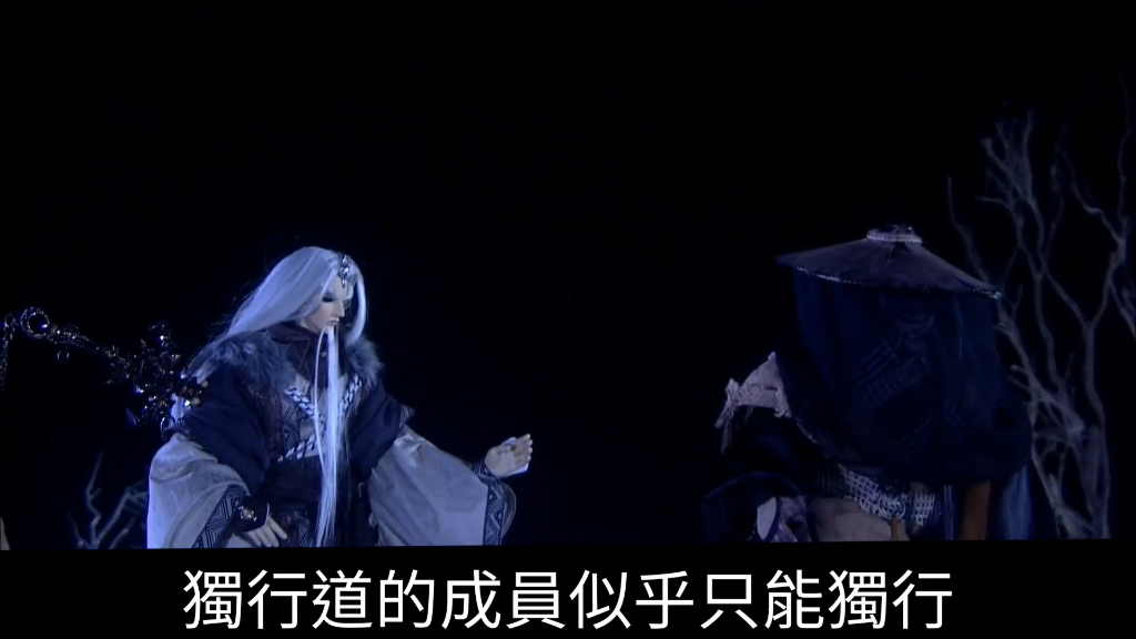 霹雳朝灵阙1718观后感全面引爆