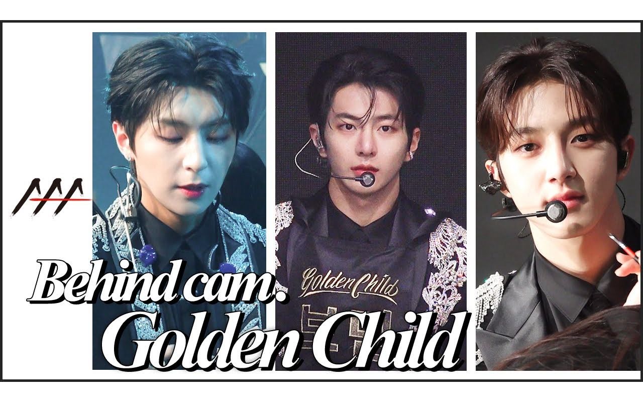 goldenchild2021aaabehindcam