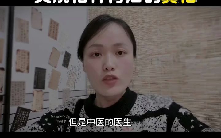 99.99%得人都不知道焚烧秸秆背后的真相哔哩哔哩bilibili