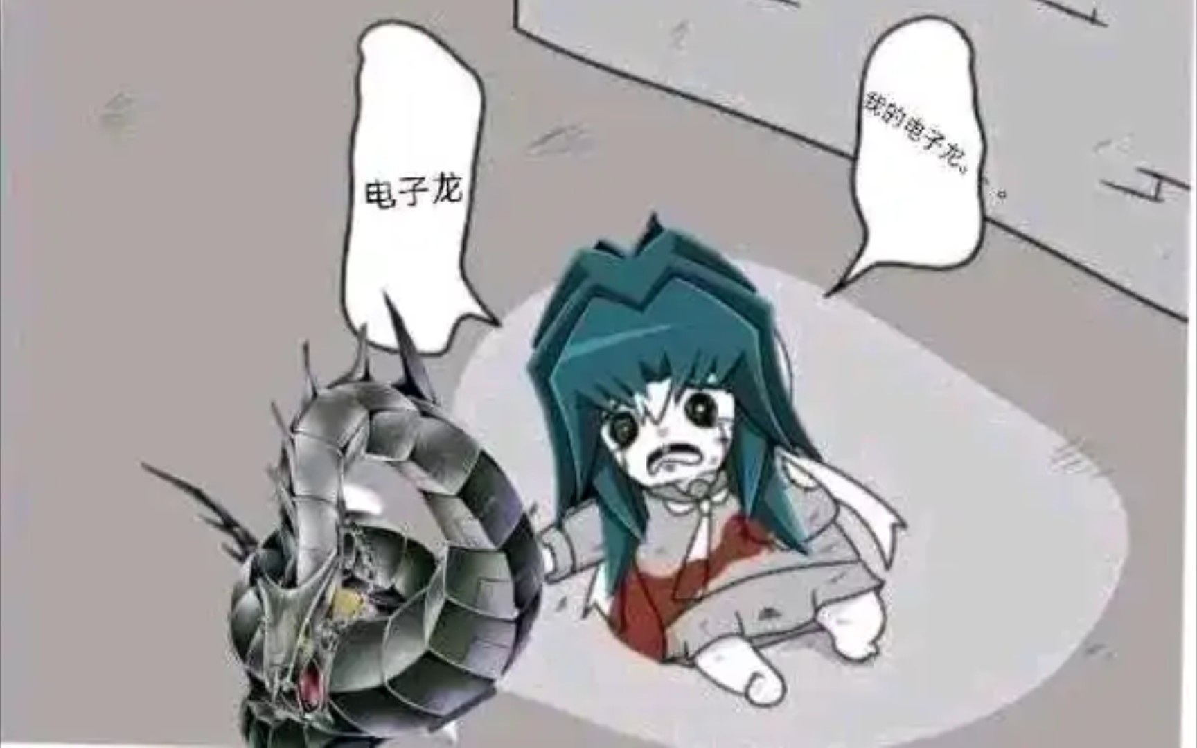 游戏王dl国际服现环境风暴触手电子龙最后的挣扎