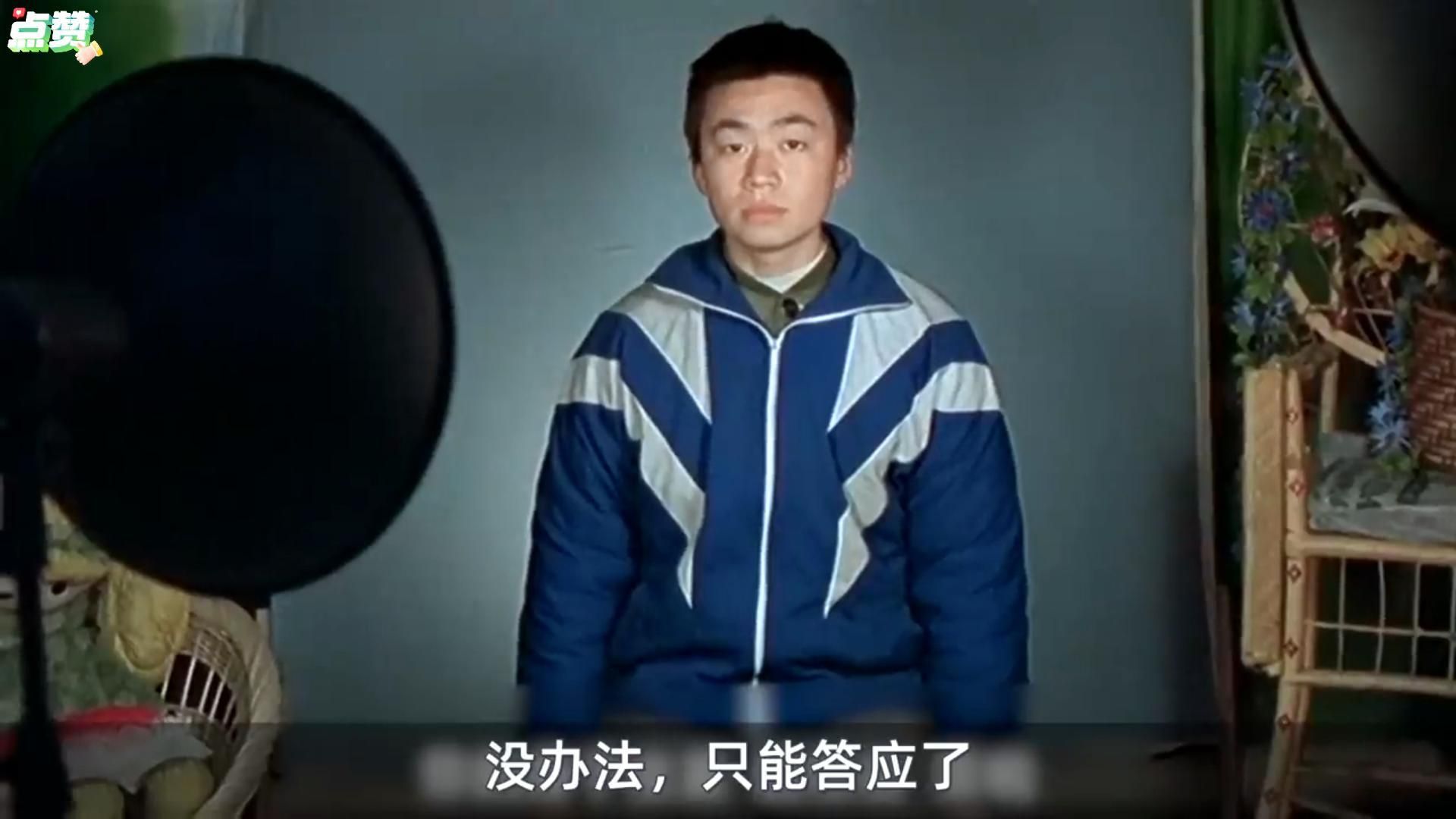 《盲井》人性究竟有多恶王宝强出道神作.