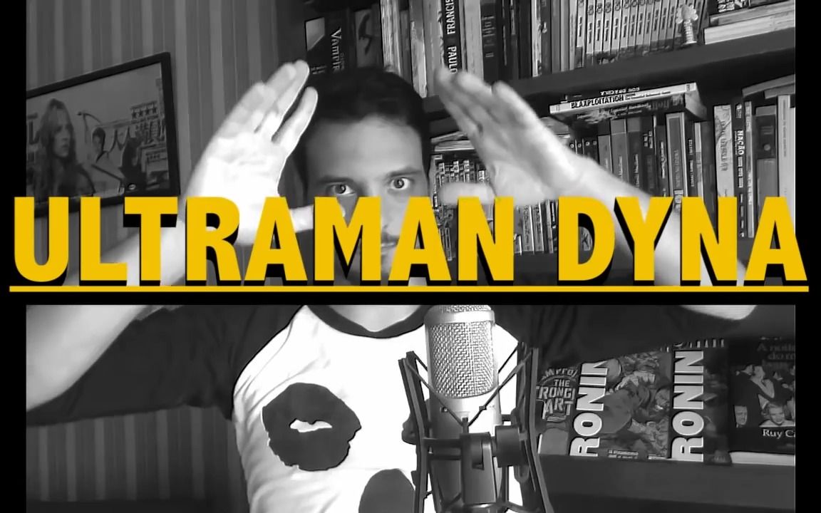 [图]Ricardo Cruz - Ultraman Dyna