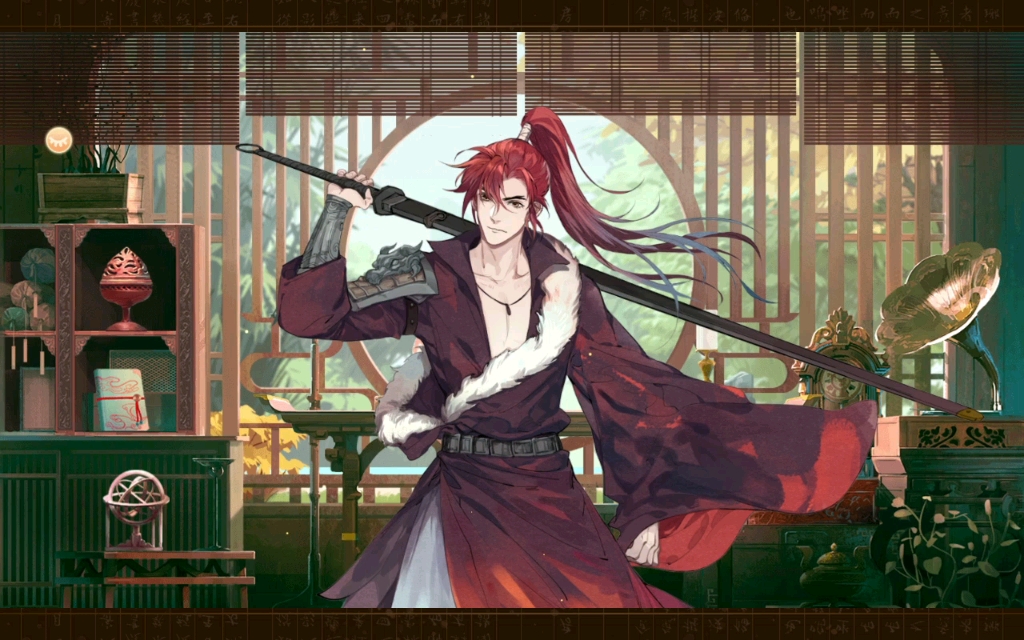 【墨魂】辛弃疾兰台小筑司斋