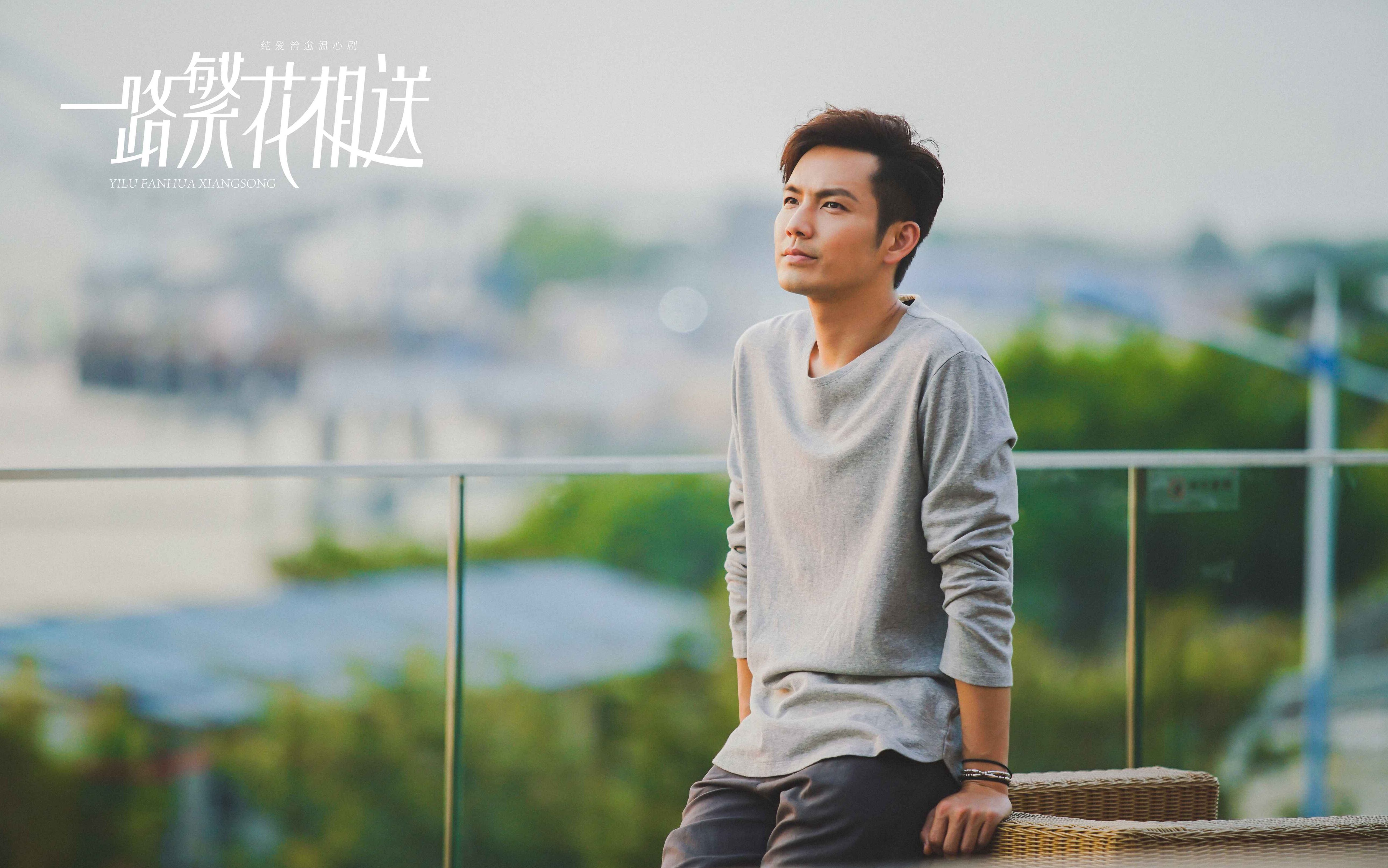 【2017年第六届钟汉良吧mv大赛】助兴作品《欢沁》_哔哩哔哩_bilibili