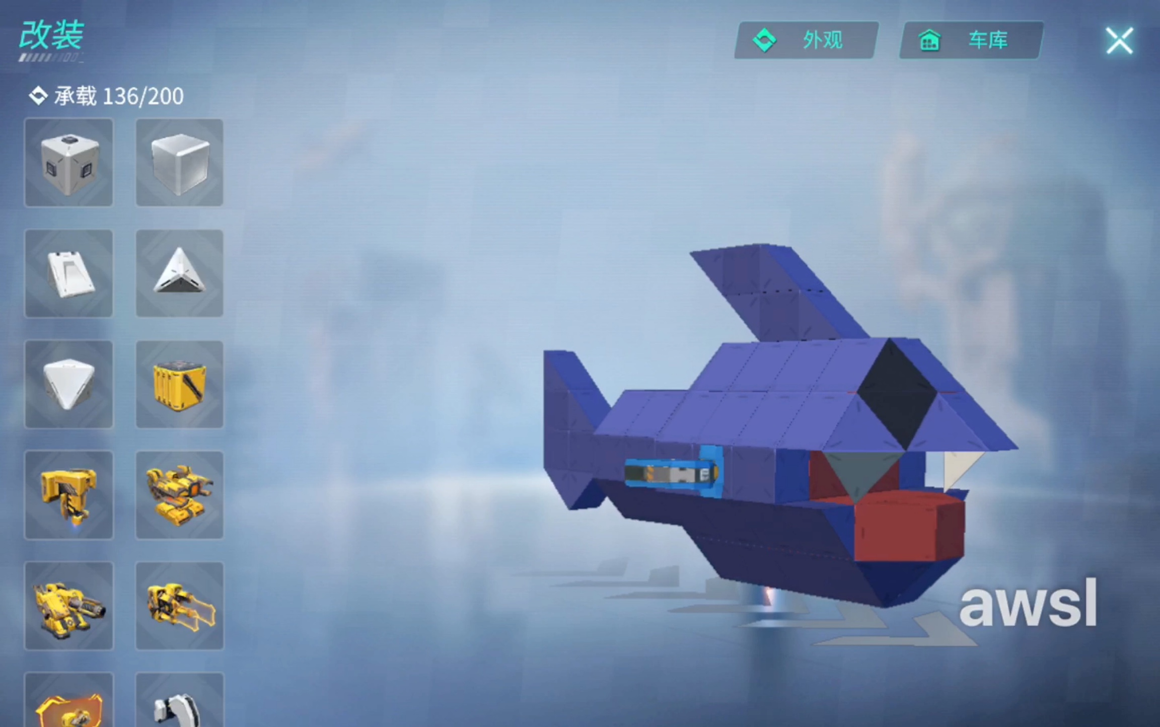 【重装上阵】小鲨鱼2.0