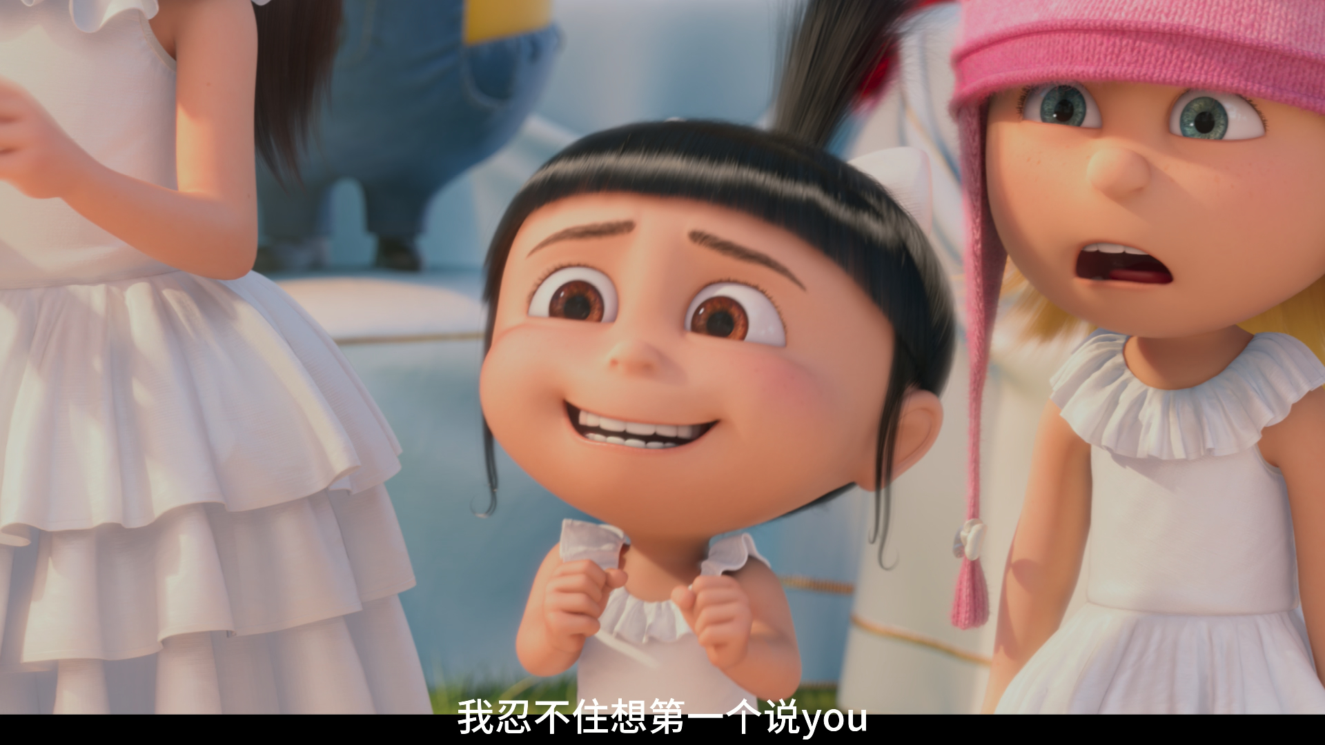 4k版国语音轨《神偷奶爸2》013