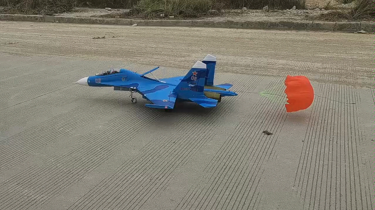 fms双70涵道苏27减速伞测试