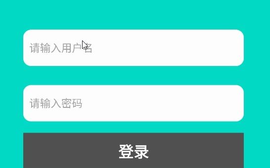 基于Android的邮箱大师的设计与实现app演示视频哔哩哔哩bilibili