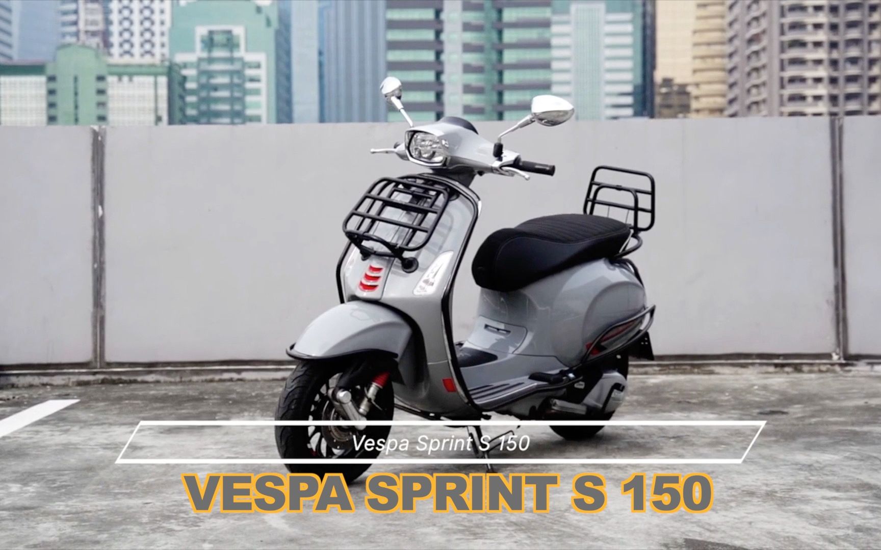 精致水泥灰vespa150冲刺