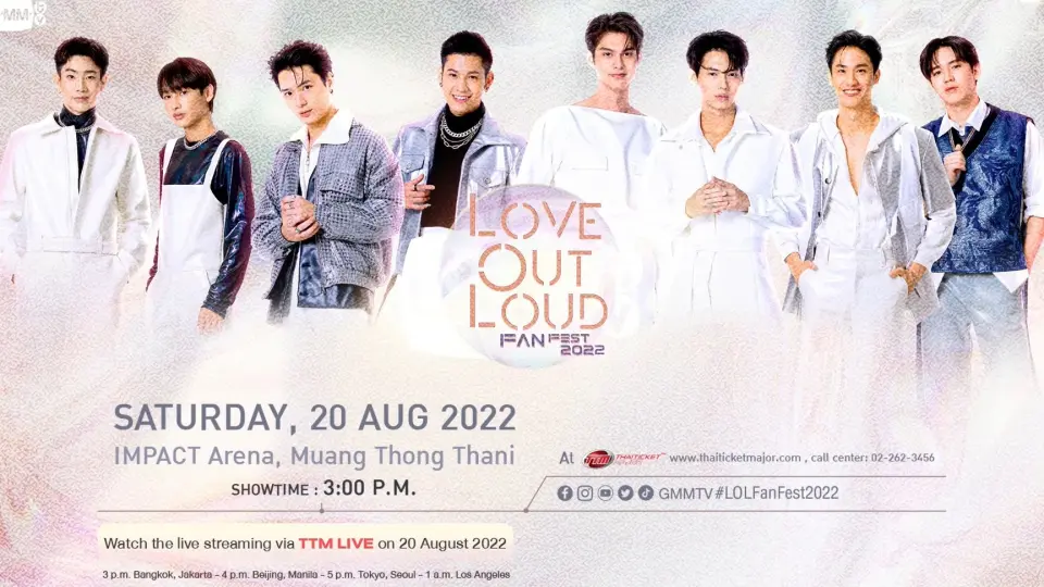 GMMTV LOL2022回看版英字Love Out Loud Fan Fest 2022 offgun daynew 