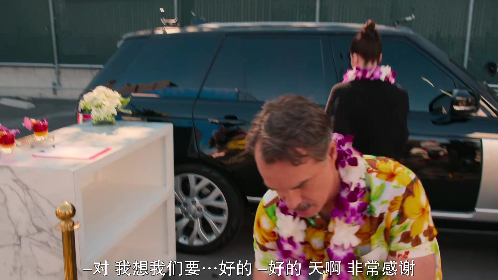 [图]拼车K歌秀 第五季 Carpool Karaoke Season 5 (2022) 中文字幕