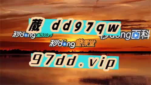 2种了解sg飞艇开奖网址[2024你懂的]