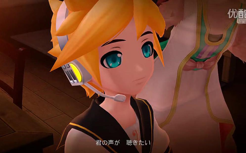 【初音未来:歌姬计划f2nd】 soundless voice 【镜音连:公式服 镜音铃