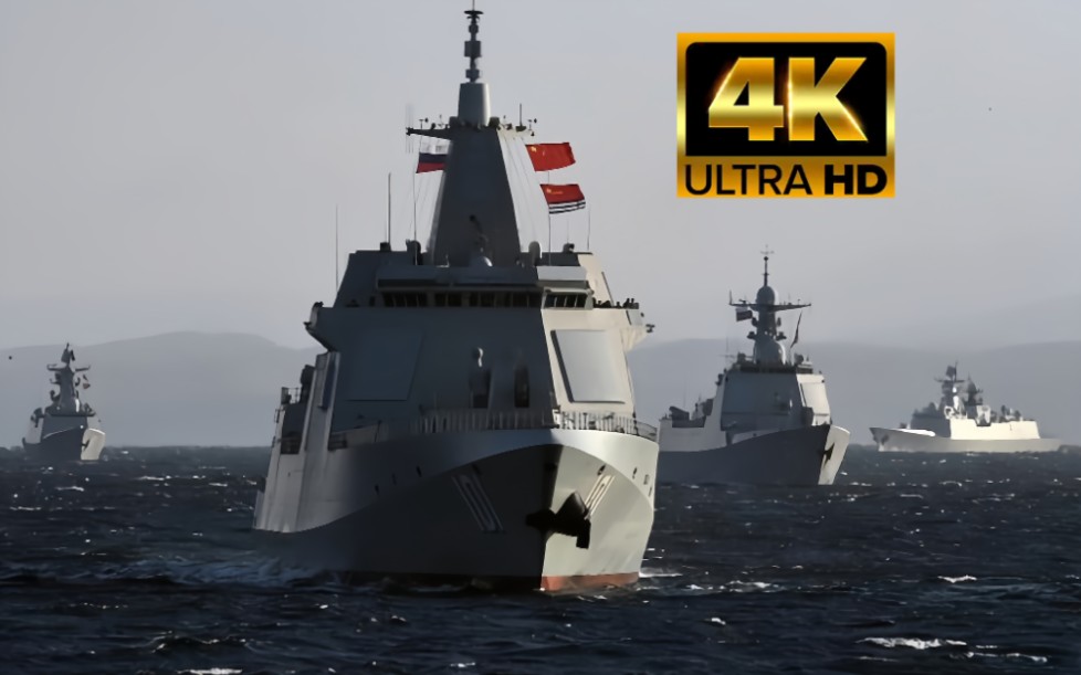 "了解你的捍卫者" 单刀赴会—055·刃海级