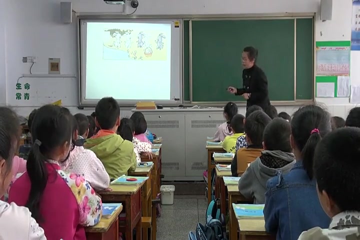 [图]【获奖】苏教版小学数学三年级下册2.求一个数的几分之一是多少-杨老师优质课公开课教学视频