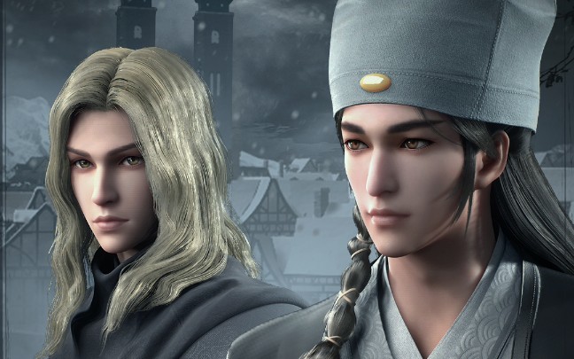 [万国志/韦萨礼/李药师]万种风情 实非良人