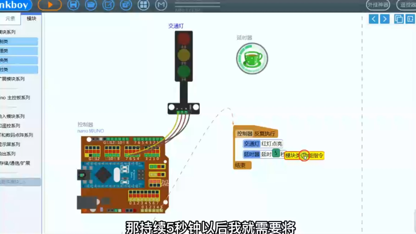 科技妙想创作季:让人震惊的五款黑科技软件简直不要太好用 黑科技 软件 3哔哩哔哩bilibili