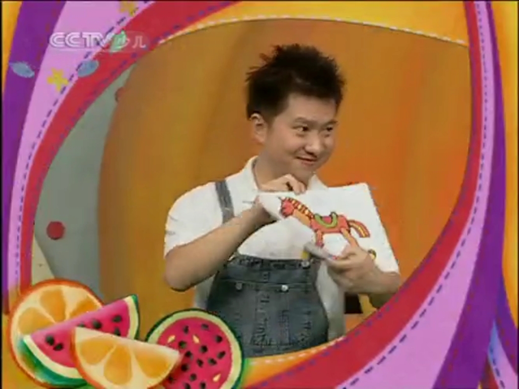 小小智慧树《西瓜桔子做游戏》20100416