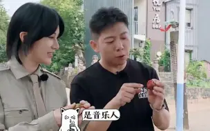 Download Video: 【还有诗和远方】胡海泉尚雯婕逛地摊