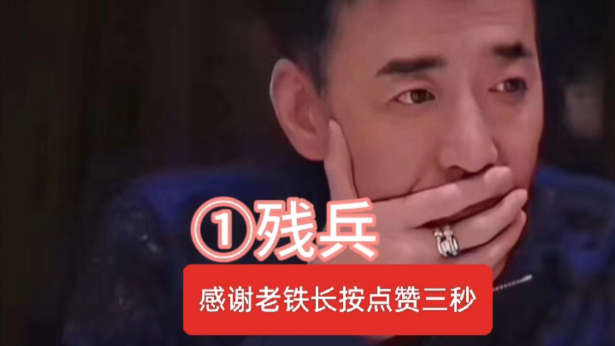 【传奇故事风云录】最新视频已上线,快来围观!