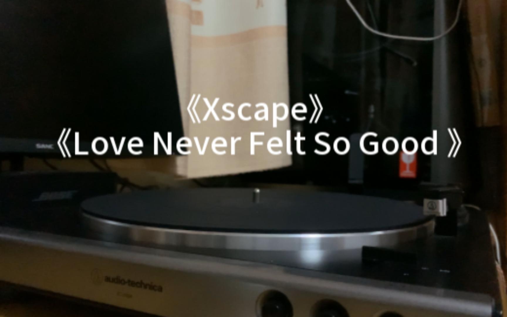 [图]《Love Never Felt So Good》黑胶试听