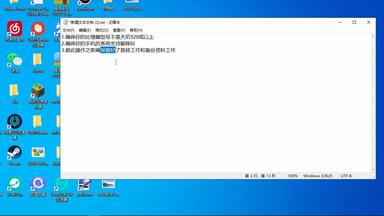 <em class="keyword">联发科</em>漏洞<em class="keyword">解bl</em>教程