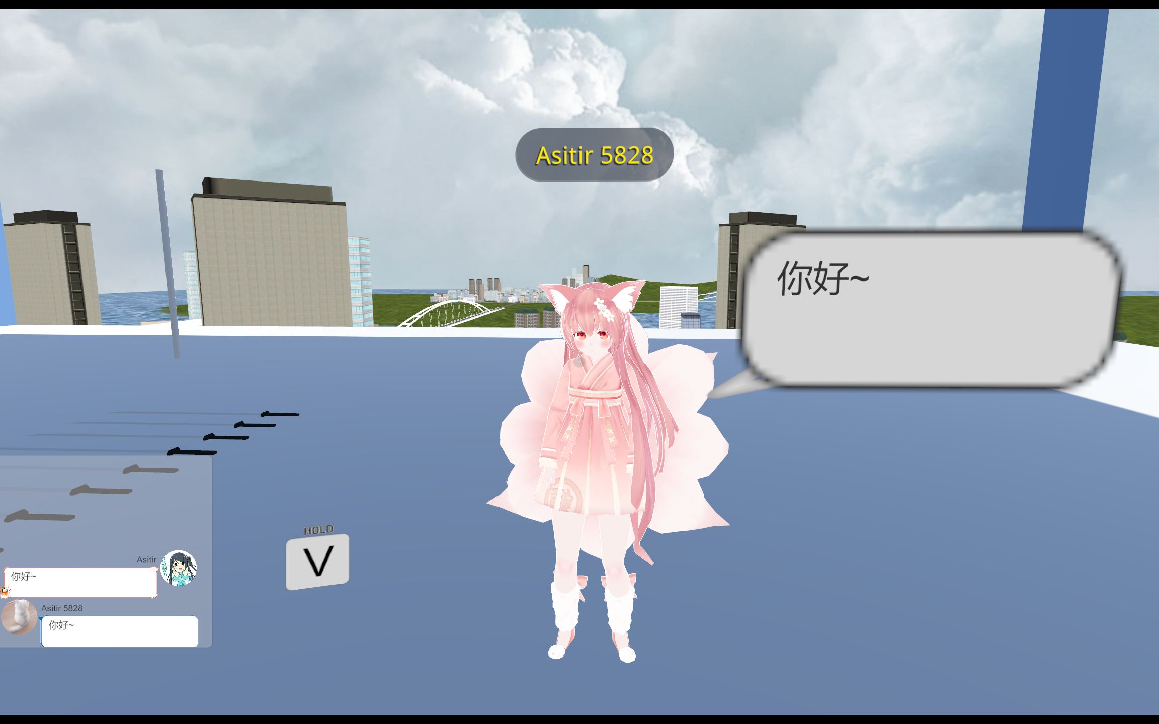 VRChat聊天系统(Udon)哔哩哔哩bilibili