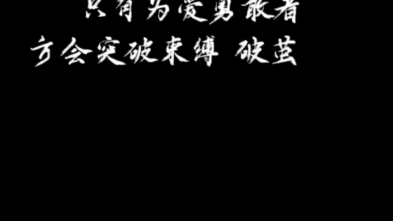 [图]红尘如戏寐，众生皆傀儡。何苦自寻愁，多情空余悲。