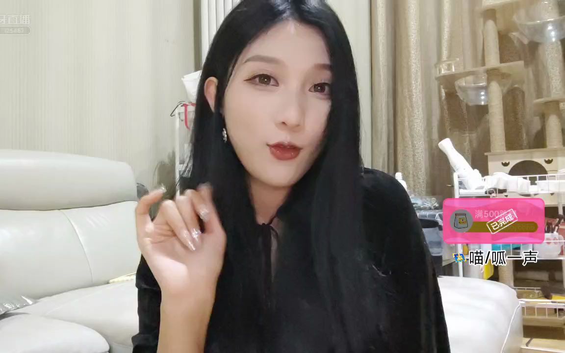 [丢丢].[户外腿最长的女主播].[20221027201701]-05