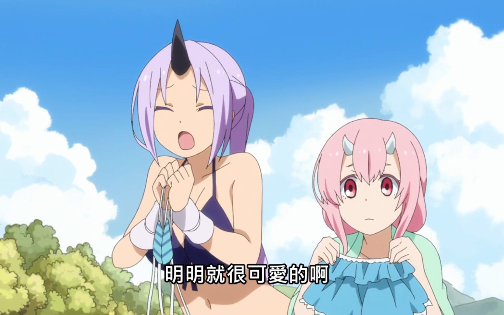 【转生史莱姆日记】这衣服多可爱,快穿着试试吧!_哔哩哔哩_bilibili