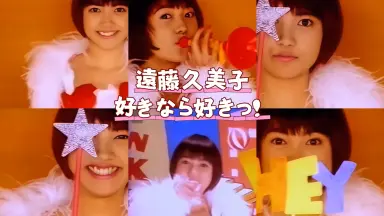 Amazon.co.jp: ☆廃盤CD「Myこれ!クション ソフトクリーム BEST