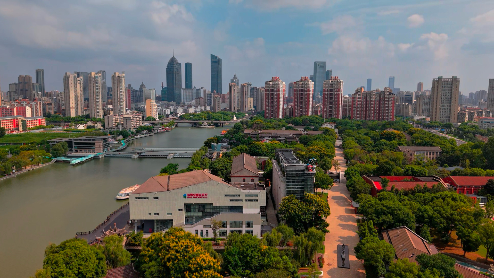 一座城市，一条运河，一个公园的片段#航拍无锡#京杭大运河#运河公园#蓉湖大桥#