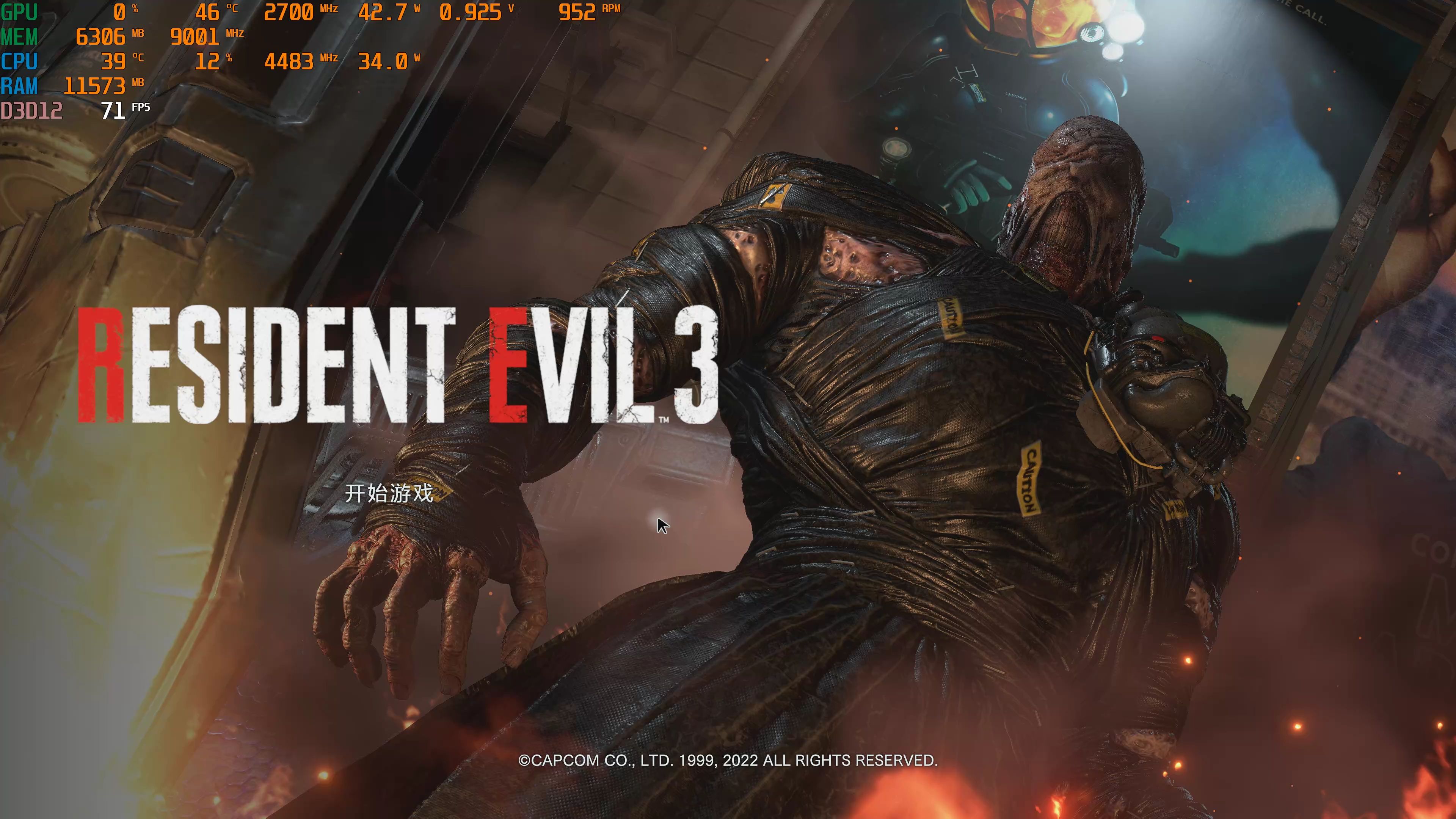 rtx4060ti 生化危机3重制版4k最高画质游戏测试