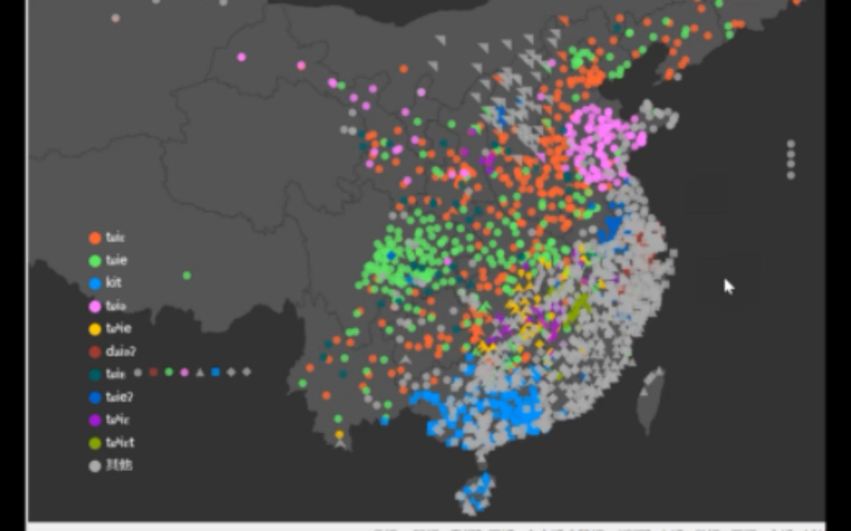 [图]【粉碎谣言】从汉语方言演变的角度看"某地发现三千年前的古汉语"系列谣言为什么不合理（第三期）