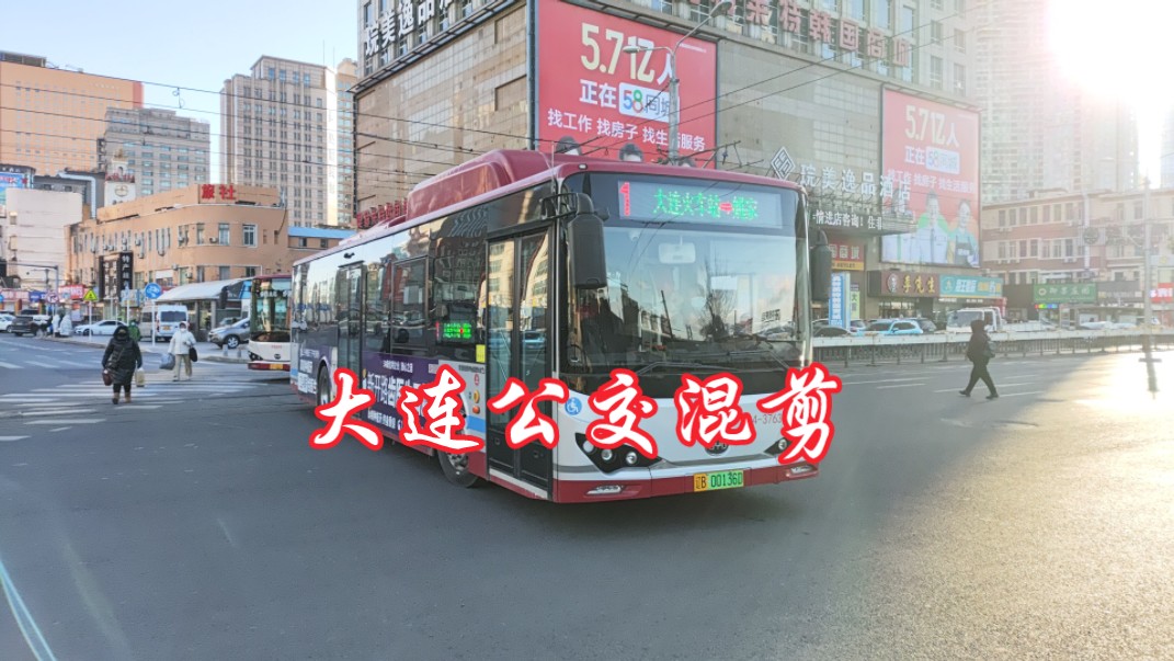 大连414路公交线路图片