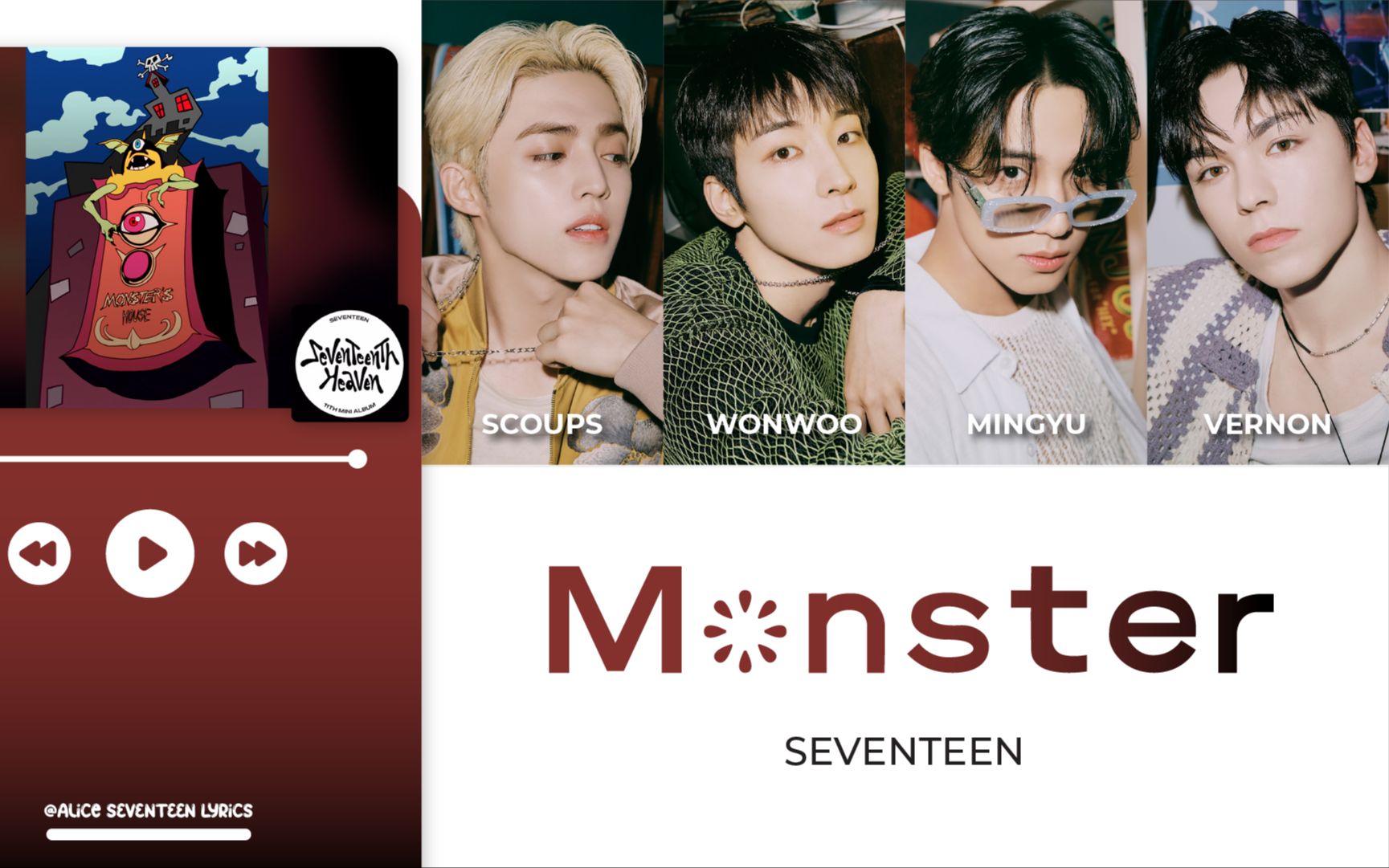 seventeen 黑泡队 - monster [中英韩歌词分配]