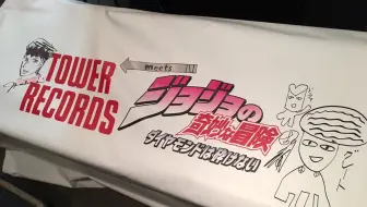 广播 杜王町radio 4 Great 1 12回 生肉 哔哩哔哩 Bilibili 广播 杜王町radio 4 Great 1 12回 生肉 哔哩哔哩 Bilibili