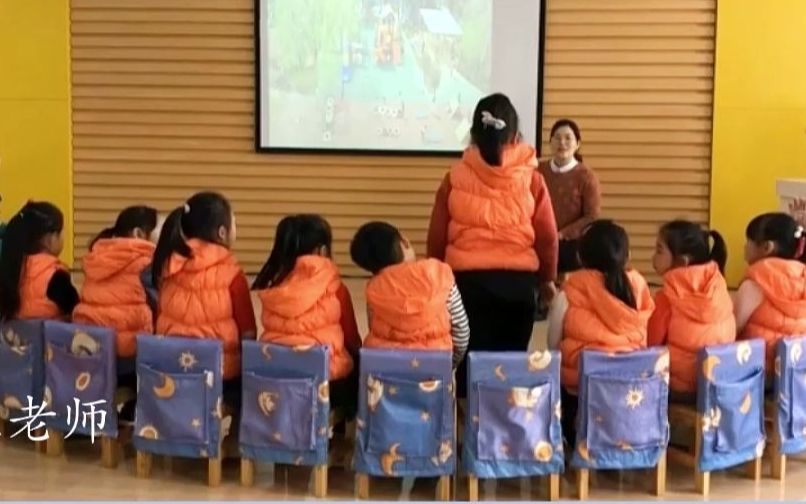 [图]幼儿园优质公开课：大班语言散文诗《树真好》#幼儿园公开课#幼儿园#幼儿园优质课#幼儿园优质公开课#幼儿园优秀公开课