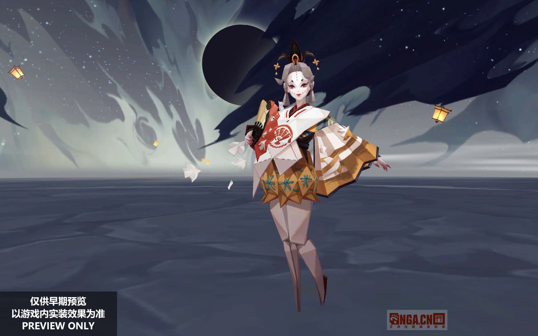 纸舞 角色建模预览 nga阴阳师