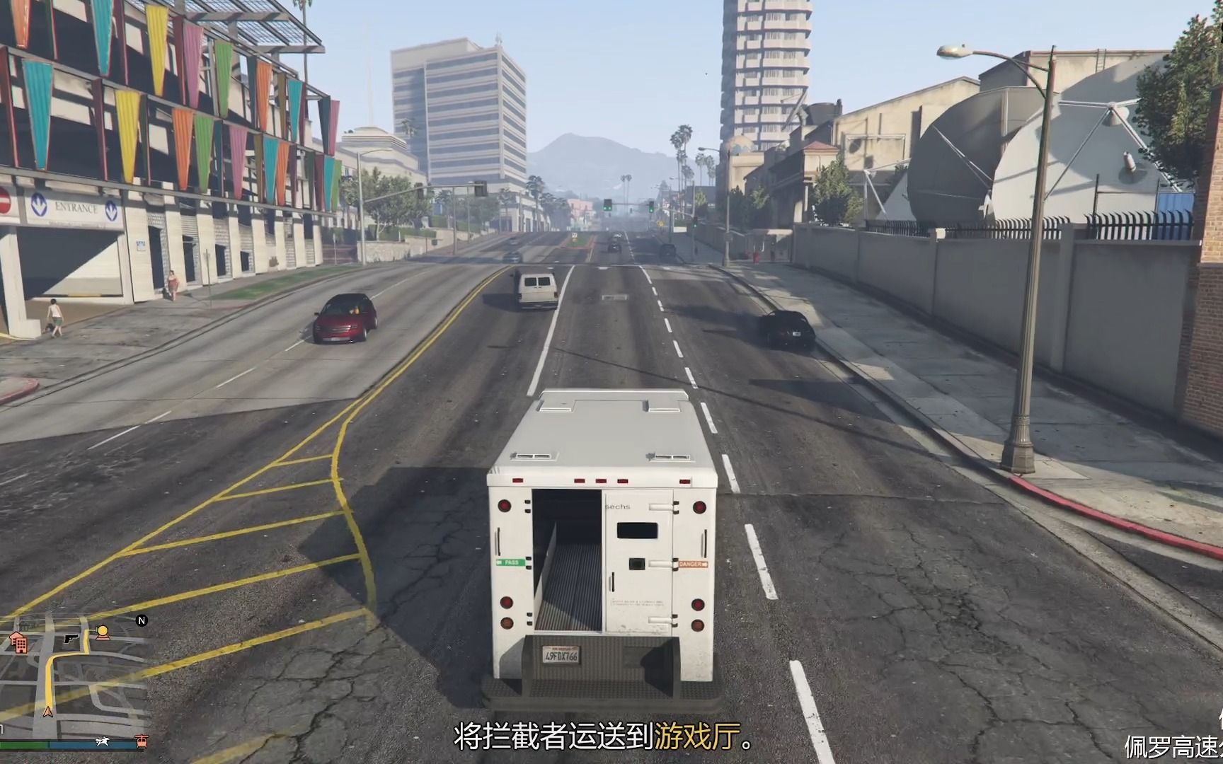 【GTAOL】现在赌场前置可以用莱斯特消星了?网络游戏热门视频