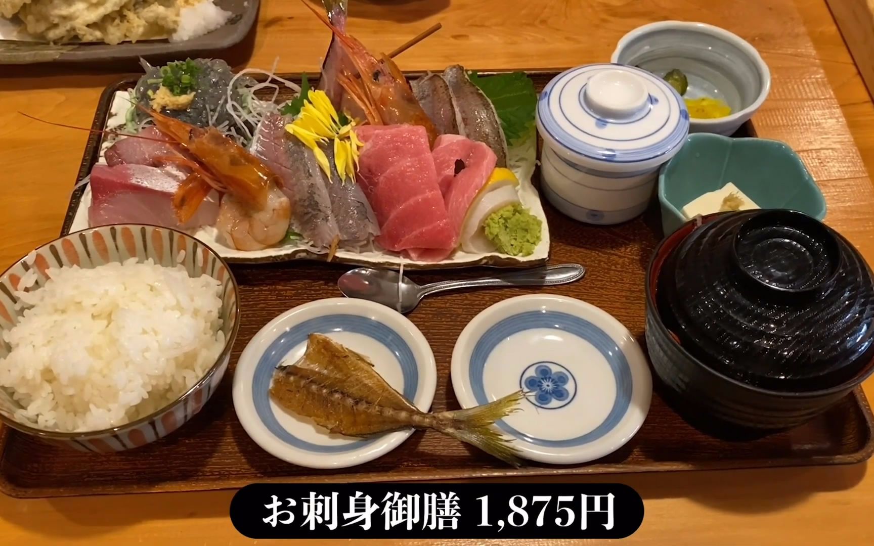 [图]日本神奈川湘南的超值刺身定食~鲜美刺身超级下饭~