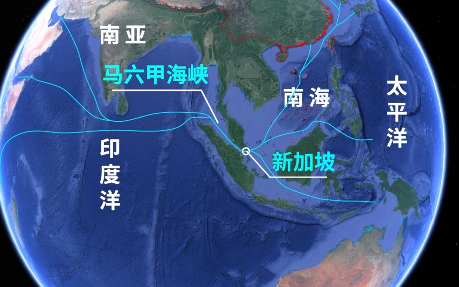 新加坡地理位置好不好?扼守马六甲海峡的咽喉,华人占比74%左右哔哩哔哩bilibili