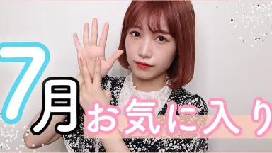 朝長美桜-哔哩哔哩_Bilibili