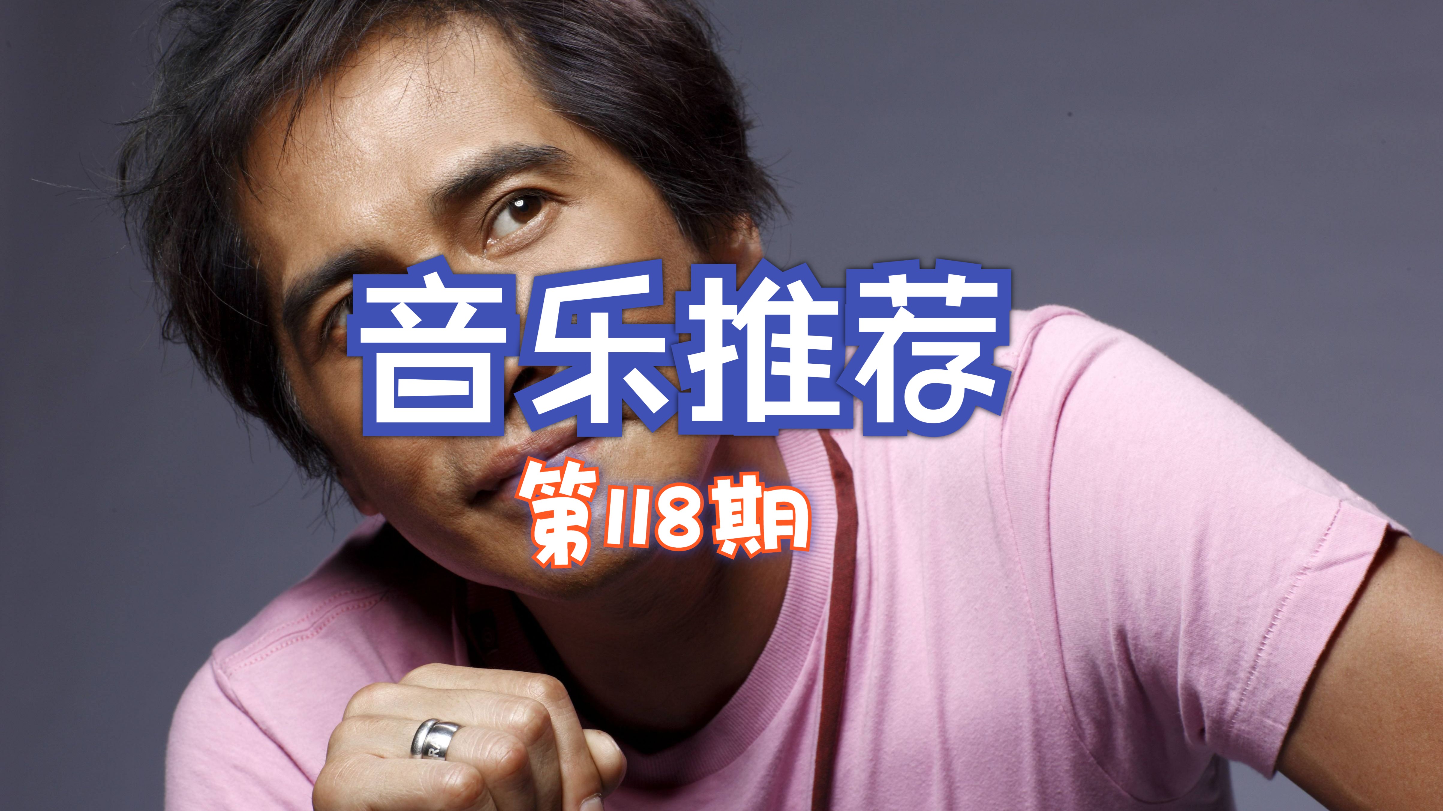 音乐论坛哪个好，音乐论坛app哪个好