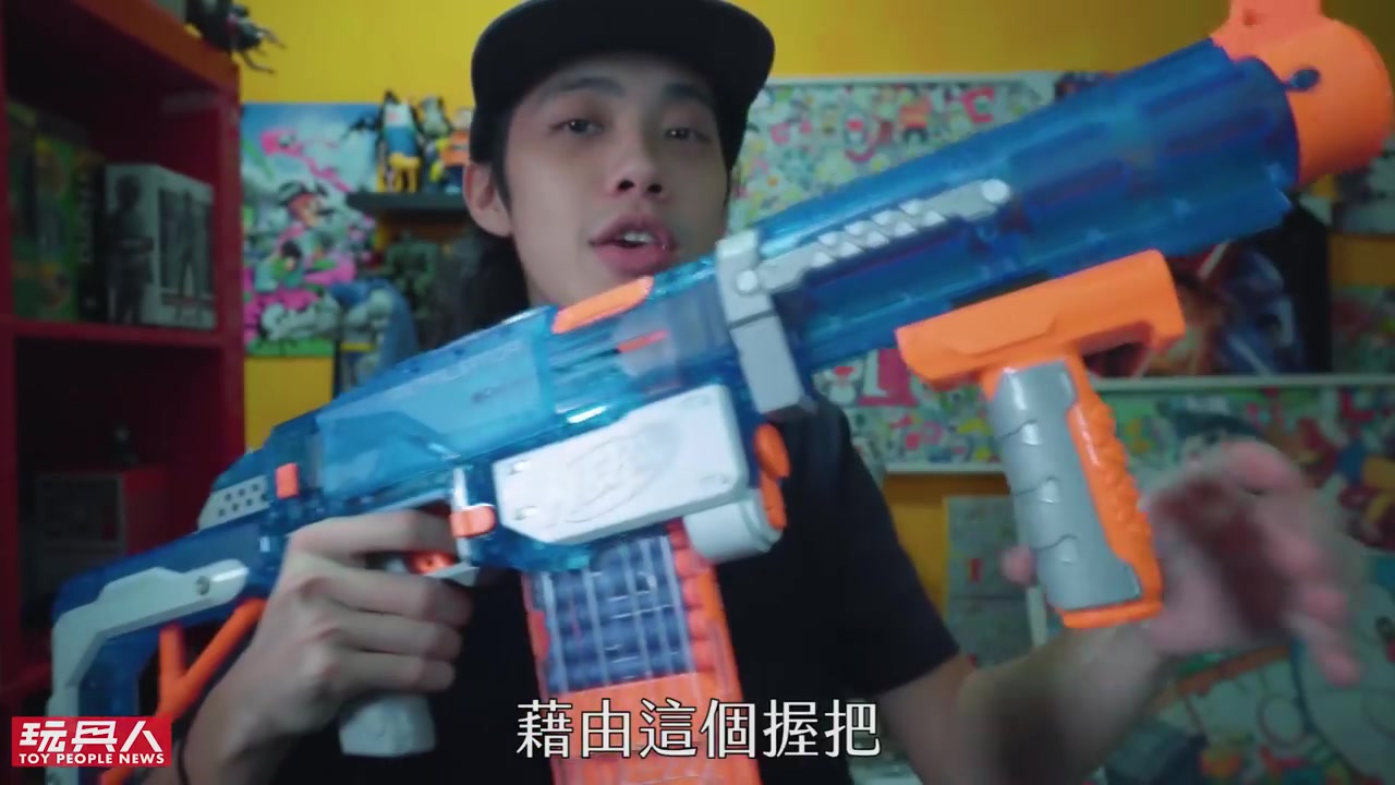 [图]Nerf「冰透蓝」四合一复仇者 机关枪 mega马格纳斯 巨弹狙击步枪《玩具人玩玩具》