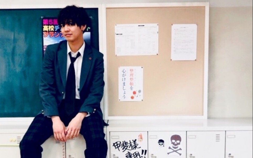 三年a班毕业典礼——甲斐隼人