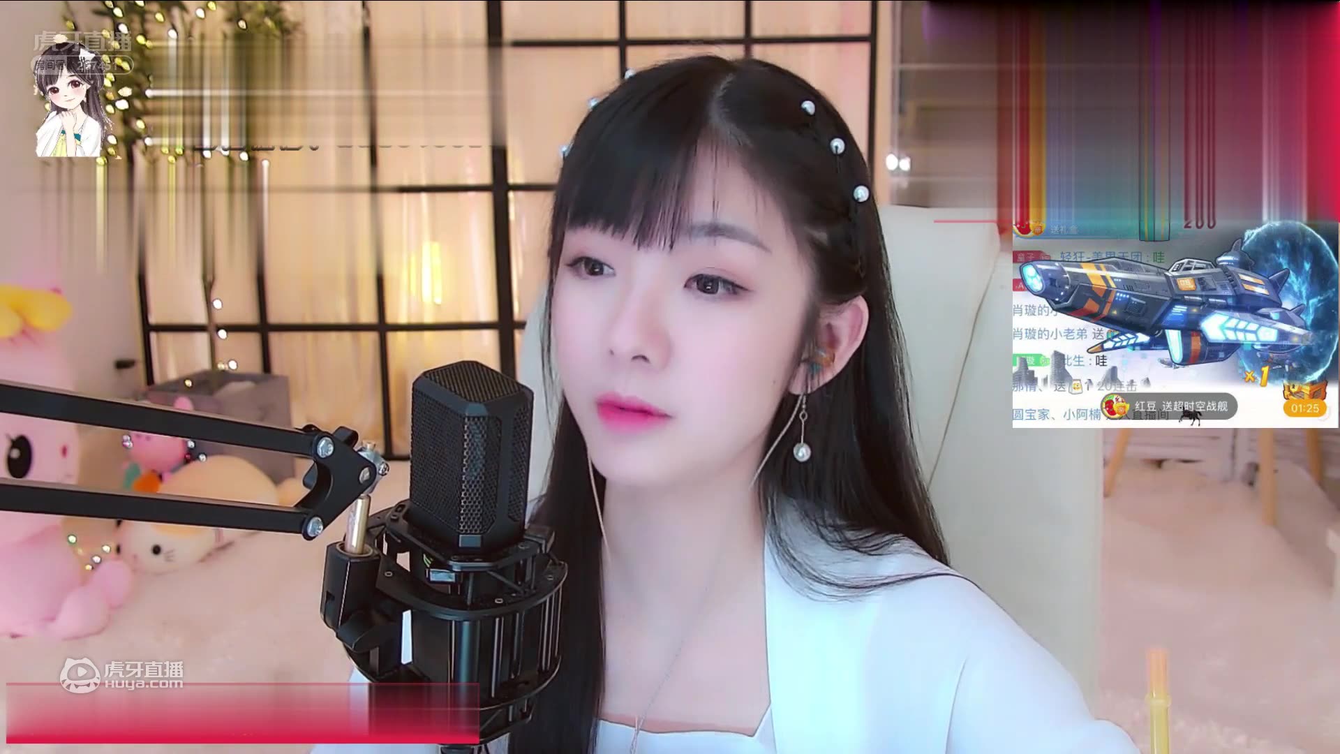 萧璇:减肥是不可能减肥的,这辈子不可能减肥的
